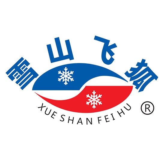 嵊州市雪山制冷设备有限公司 - 公司logo