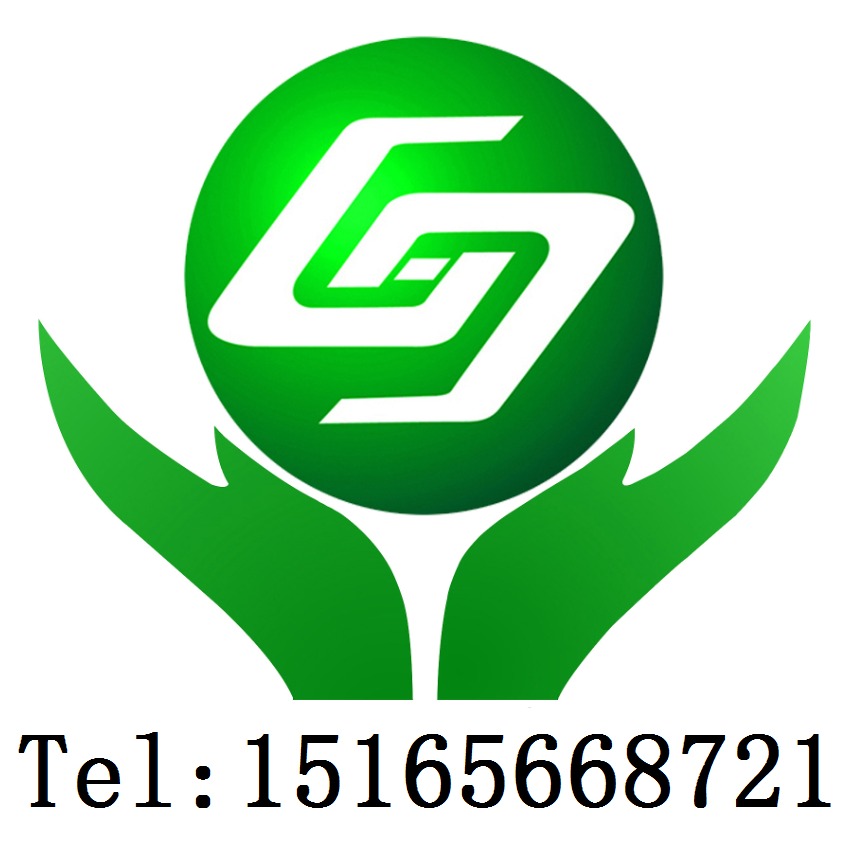 潍坊浩宇环保设备有限公司 - 公司logo