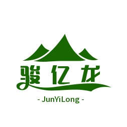 重庆骏亿龙商贸有限责任公司