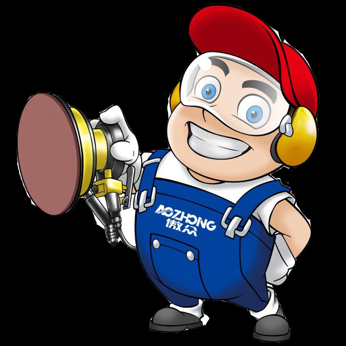 东莞傲众磨具制品有限公司