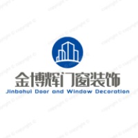 北京金博辉门窗装饰有限公司