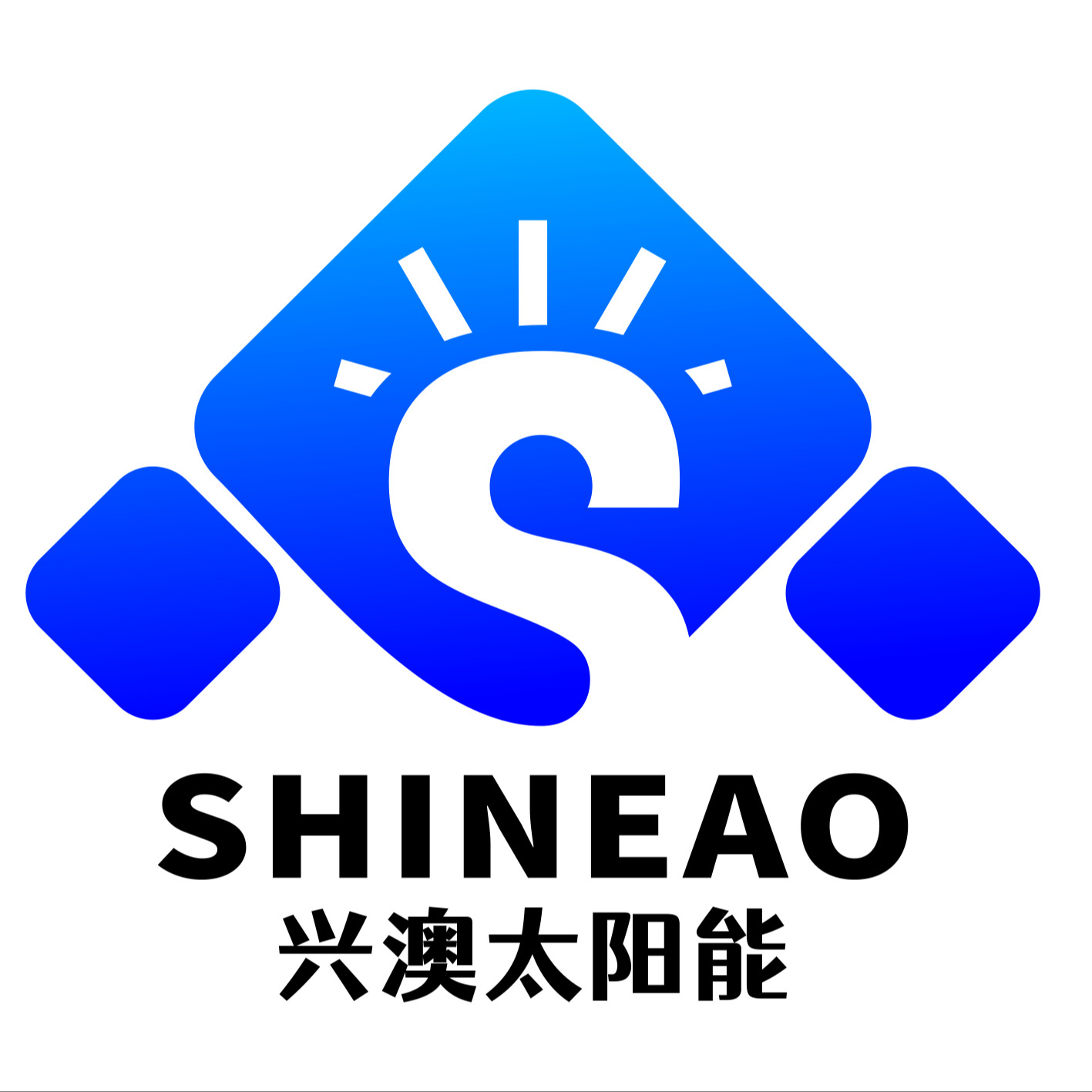 兴澳科技有限公司