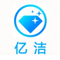 天津亿洁干冰有限公司