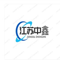 江苏中鑫热工技术有限责任公司 - 公司logo