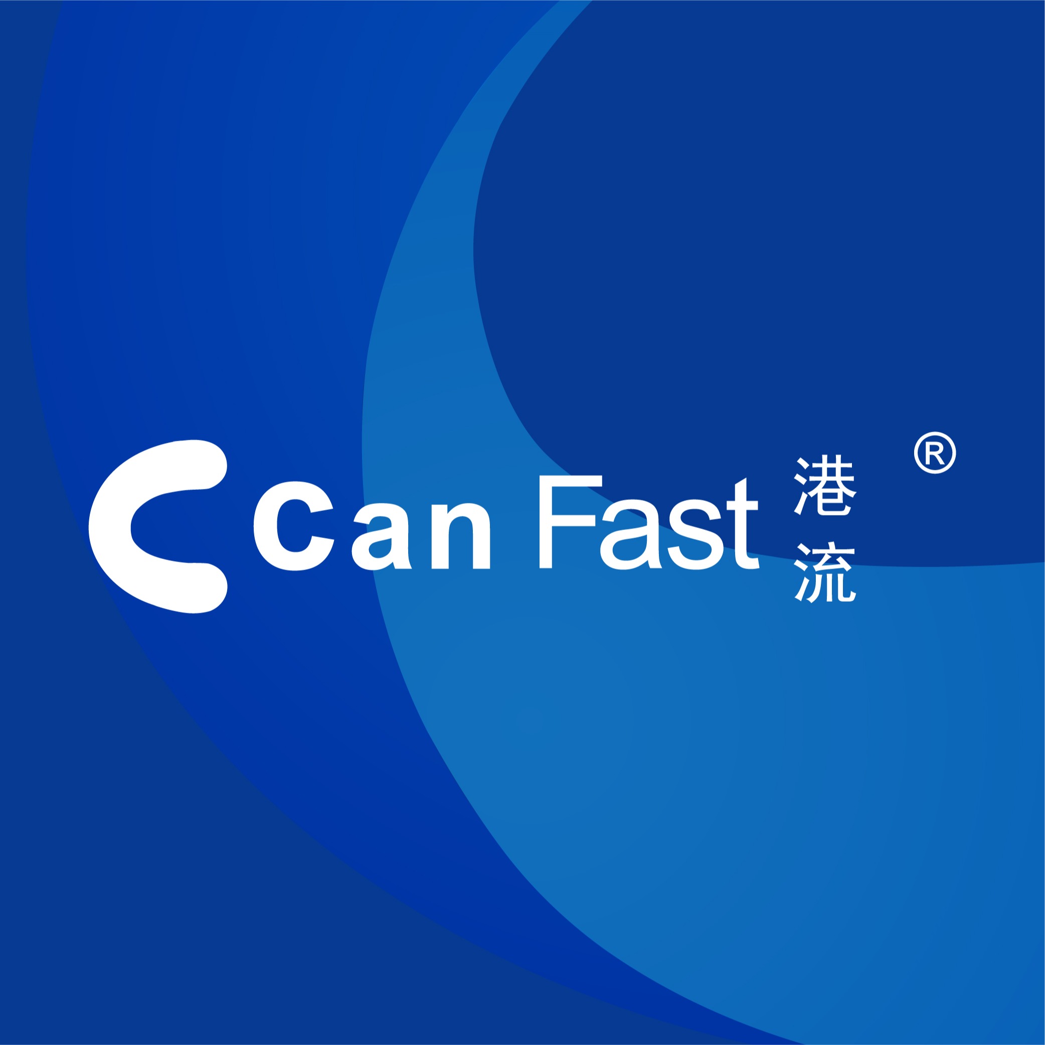 浙江港流高分子科技股份有限公司