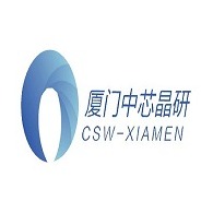 厦门中芯晶研半导体有限公司