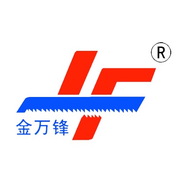 济南北方金锋锯业有限公司
