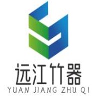 Guiyang Nanming Yuanjiang Bamboo Ware Sales Office - Company Logo