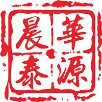 武汉华源晨泰健康生物科技有限公司 - 公司logo