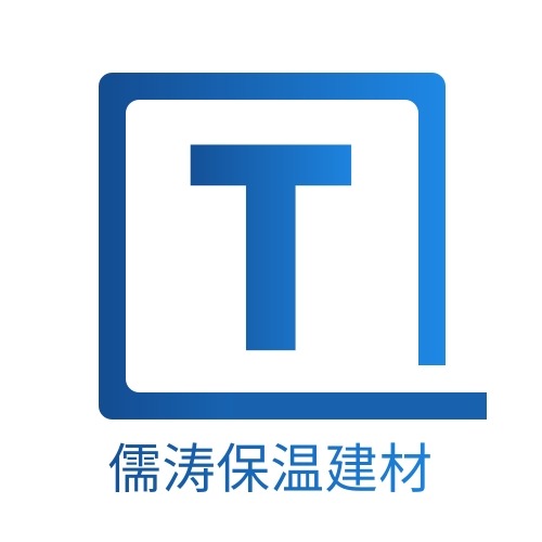 重庆儒涛保温建材有限公司
