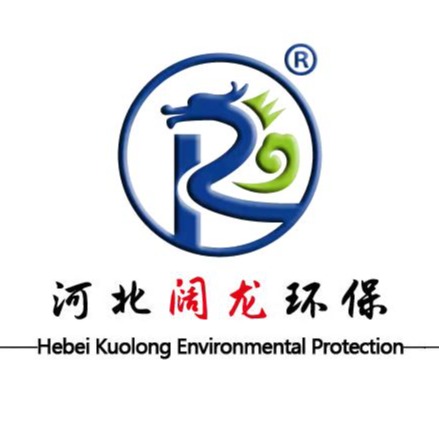 河北阔龙环保设备有限公司
