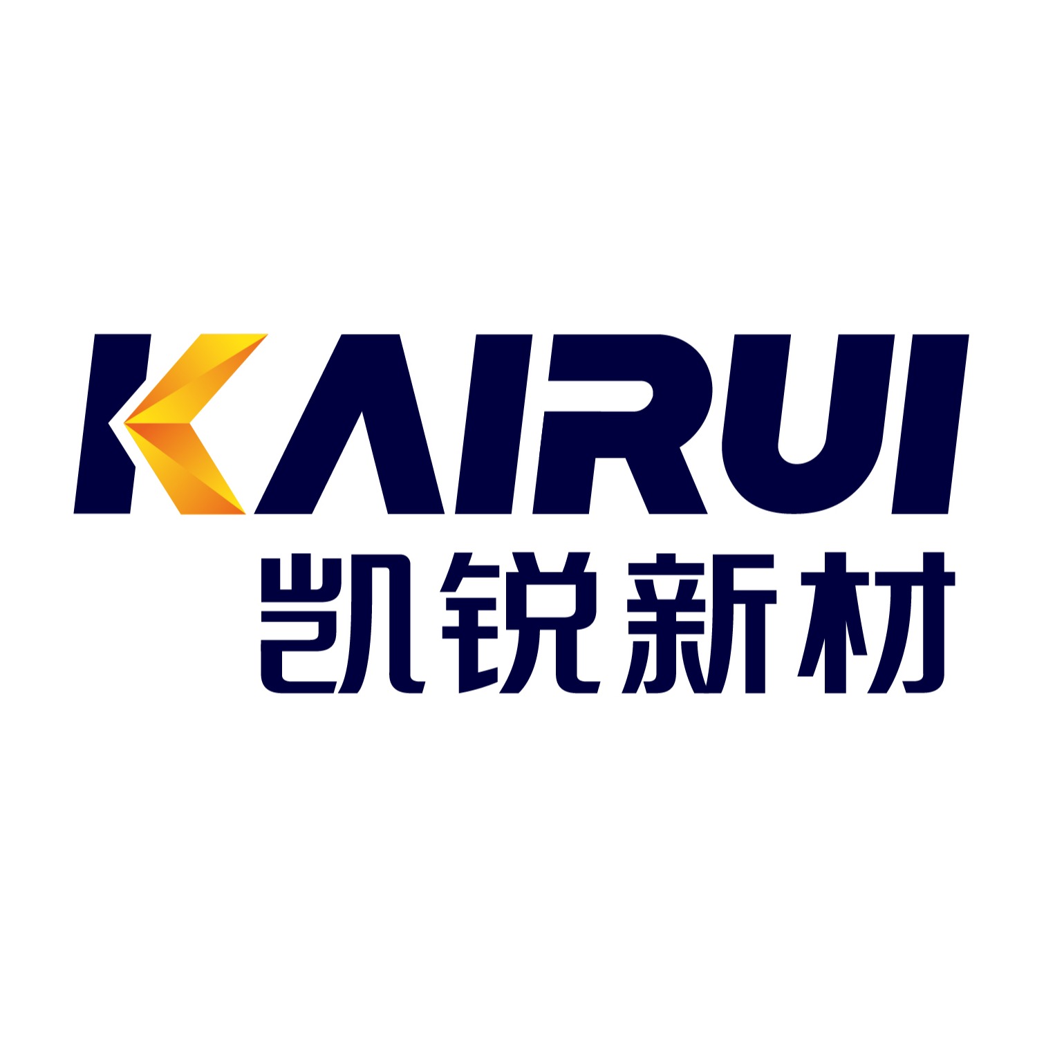 凯锐新材（北京）科技有限公司