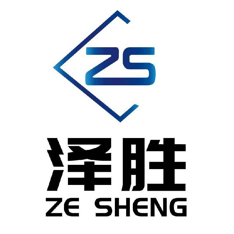 河北泽胜橡塑科技有限公司