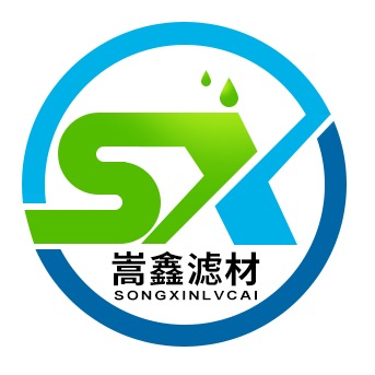 巩义市嵩鑫滤材工业有限公司