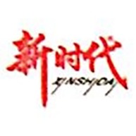 廊坊新时代化工建材有限公司 - 公司logo