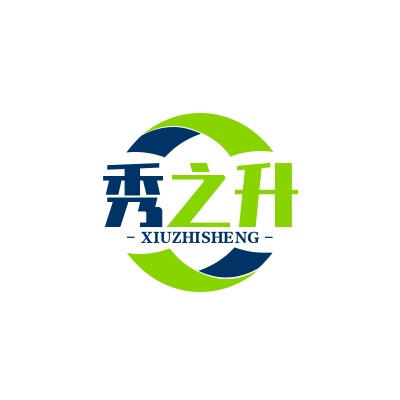 东莞秀之升塑胶有限公司