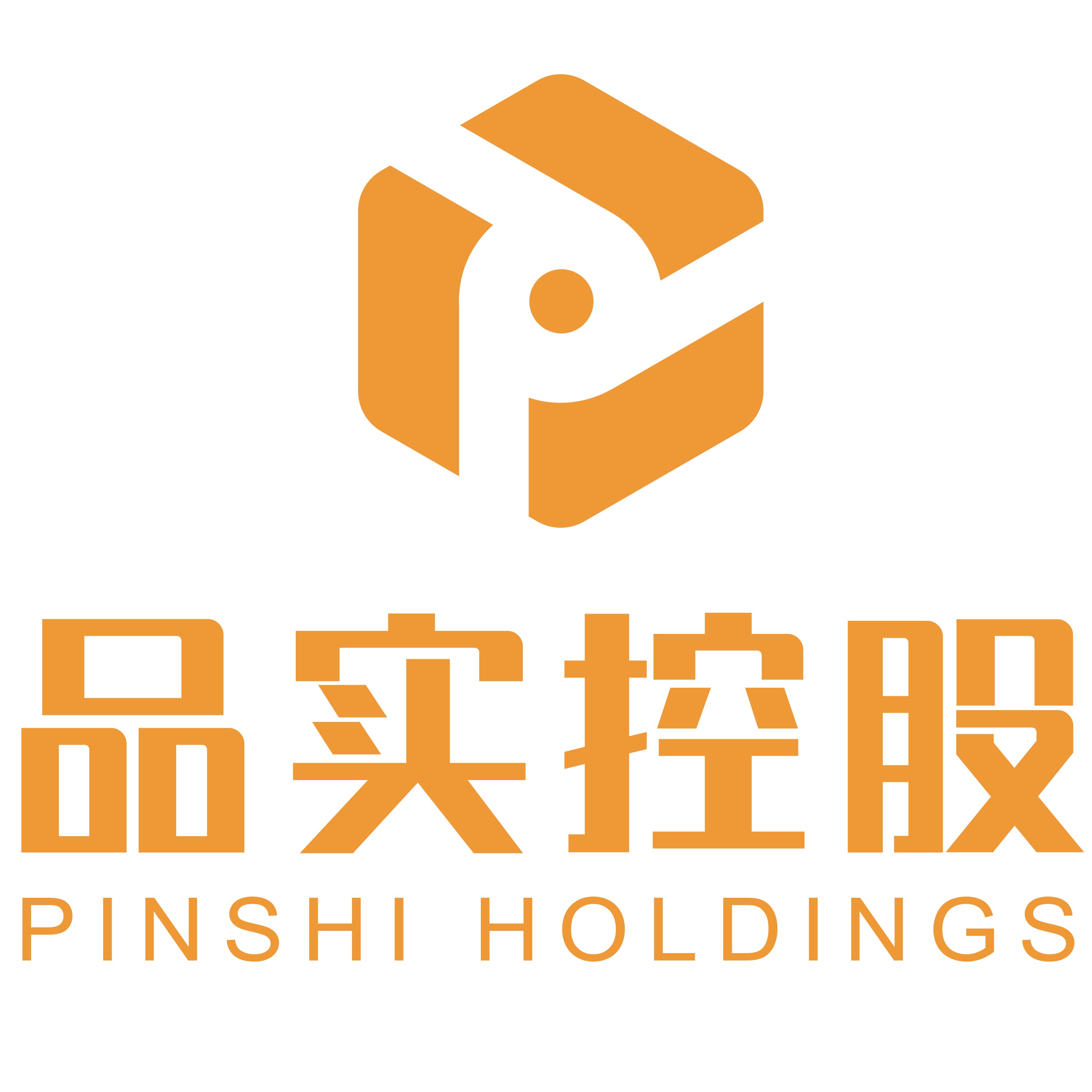 浙江品实控股集团有限公司