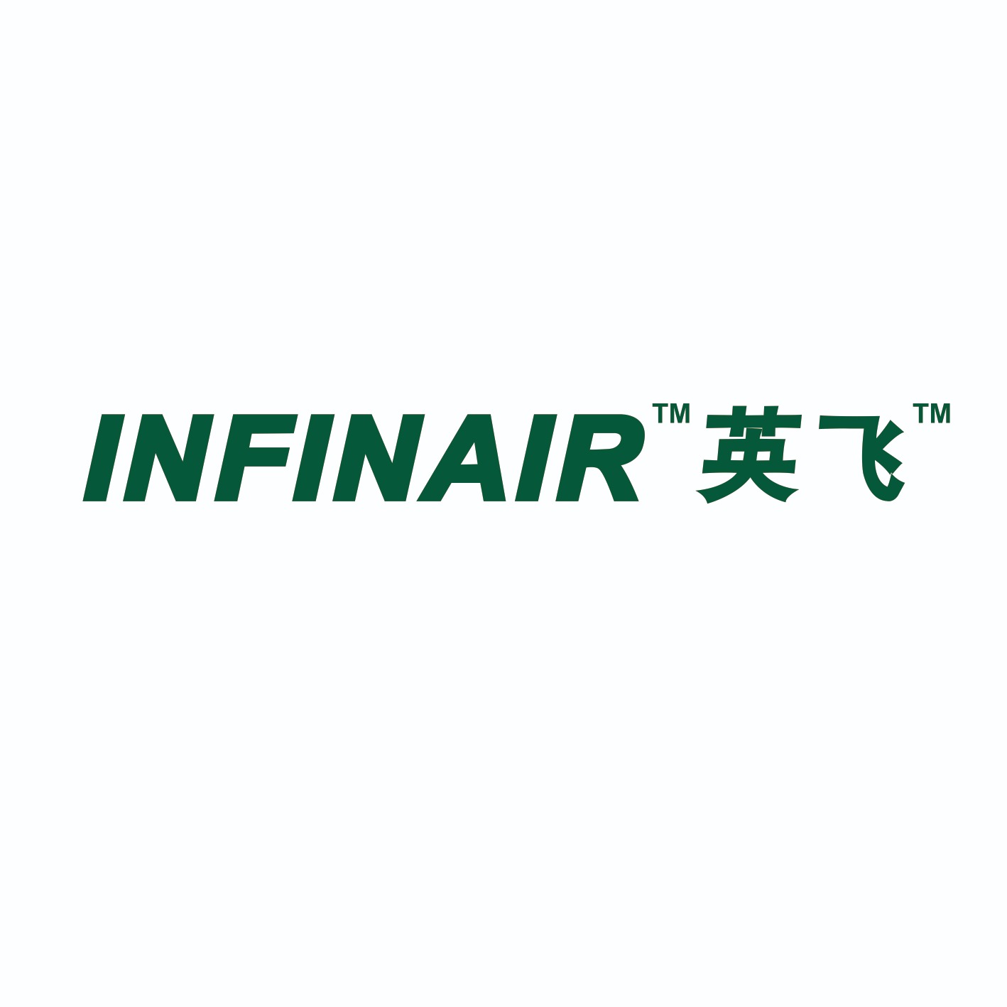 英飞同仁风机股份有限公司