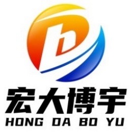 北京宏大博宇科技有限公司