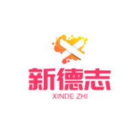 苏州新德志新材料有限公司