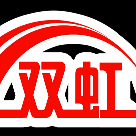 广东双虹防水保温工程有限公司