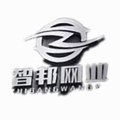 安平县智邦丝网制造有限公司