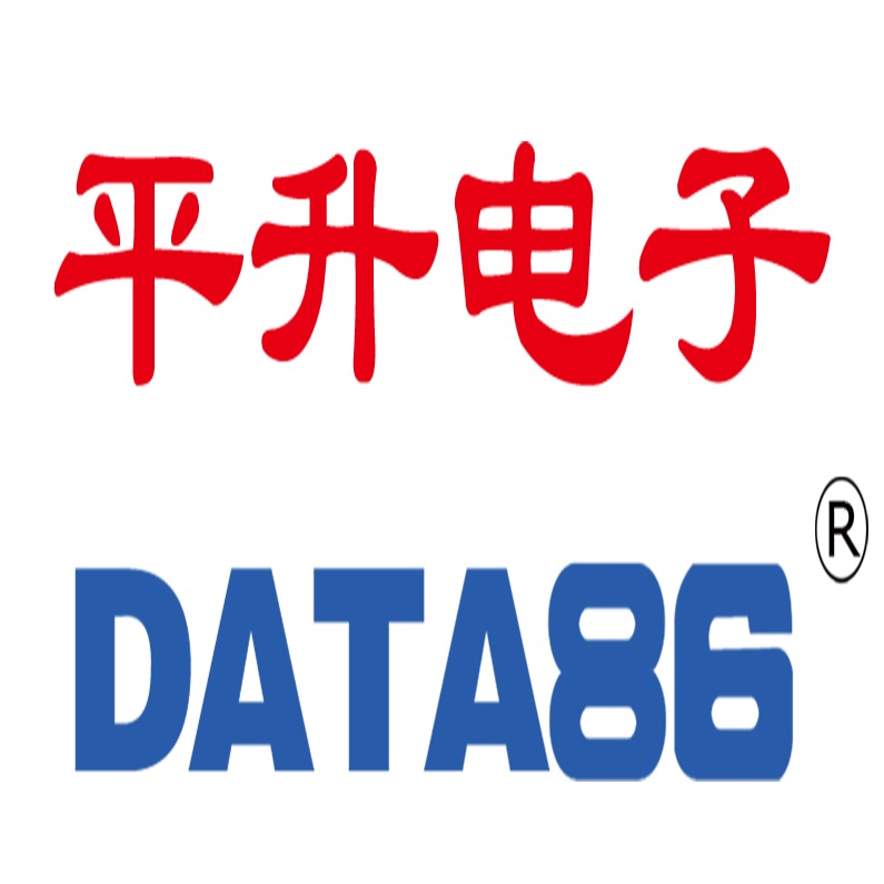 唐山平升电子技术开发有限公司