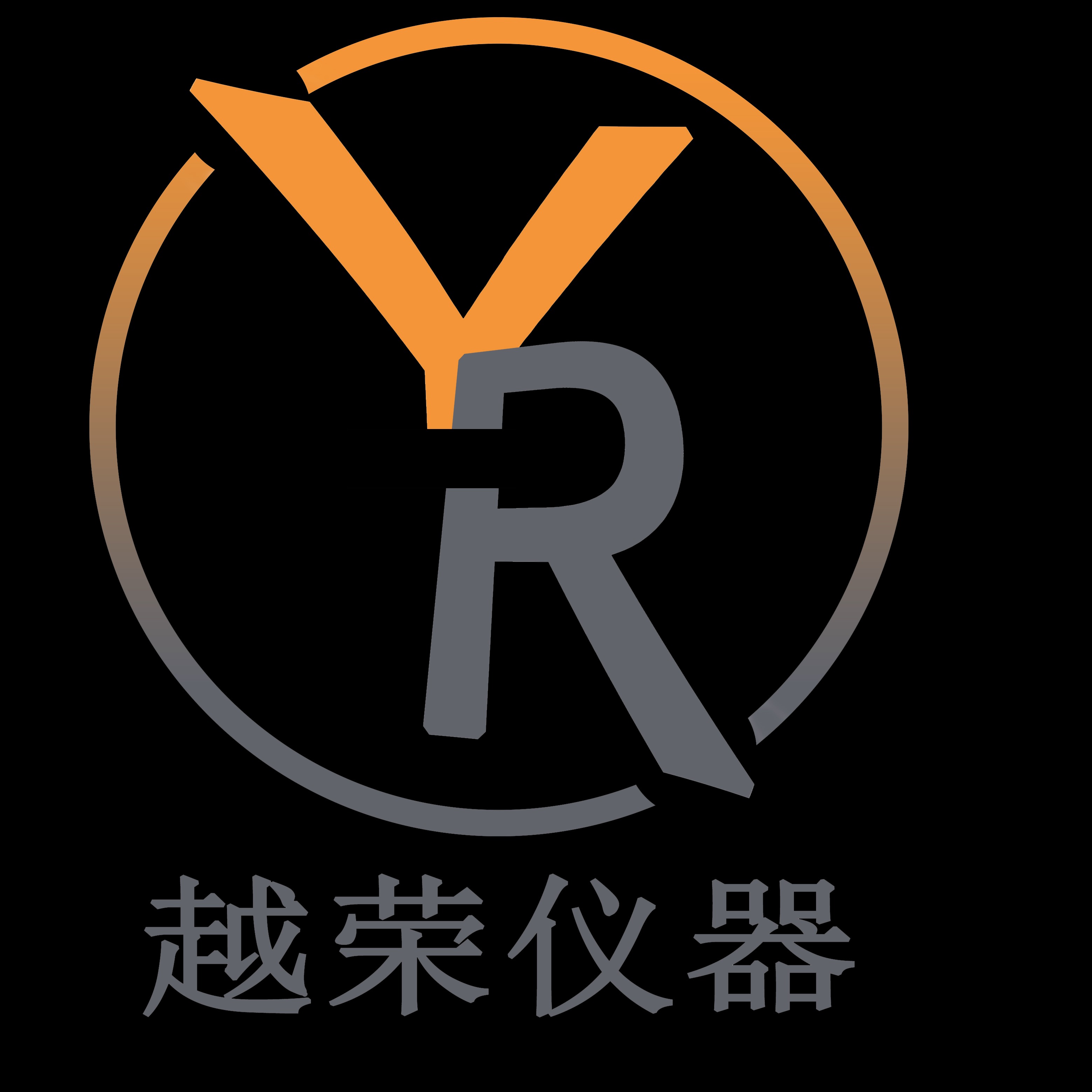 上海越荣环境科技有限公司