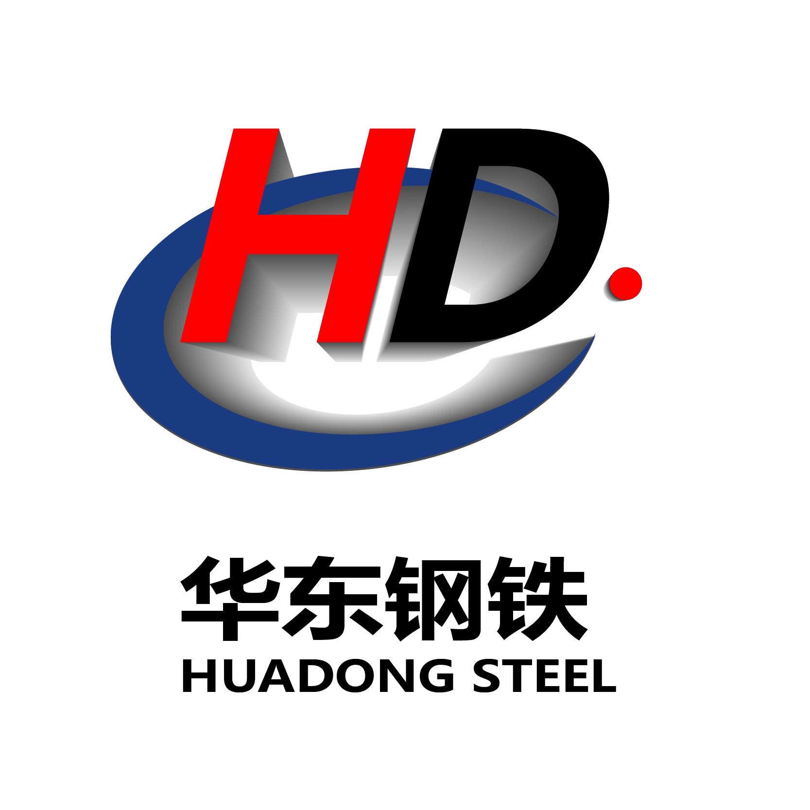 天津华东钢铁有限公司 - 公司logo