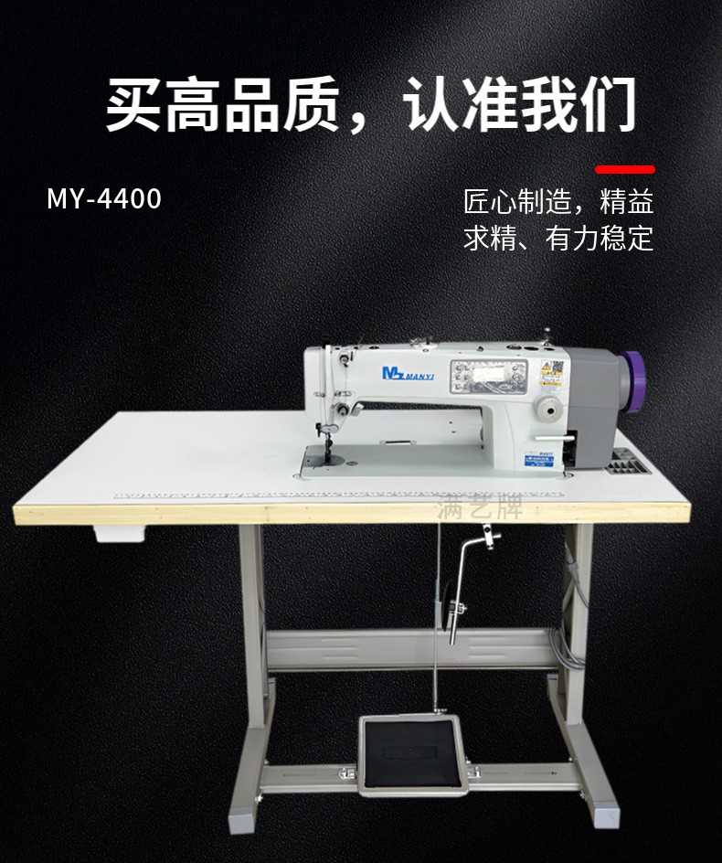 Automatic thread cutting computer synchronous car single needle three synchronous thick material flat sewing machine sofa cushion sewing machine