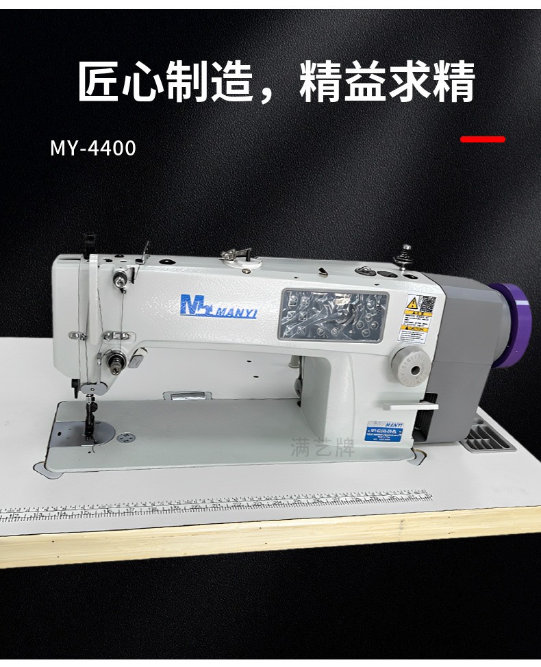 Automatic thread cutting computer synchronous car single needle three synchronous thick material flat sewing machine sofa cushion sewing machine