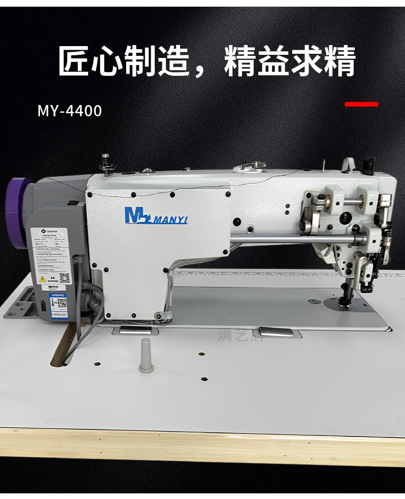 Automatic thread cutting computer synchronous car single needle three synchronous thick material flat sewing machine sofa cushion sewing machine