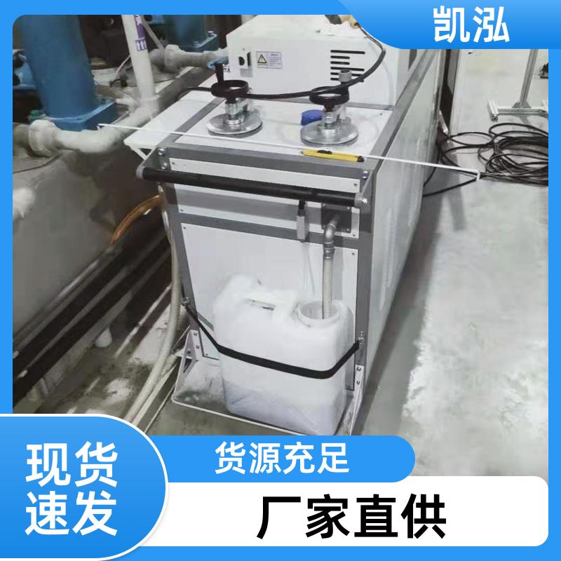 Stable structure of cutting fluid degreasing device, powerful factory, mobile purification equipment, Kaihong