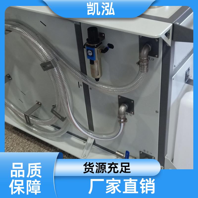 Stable structure of cutting fluid degreasing device, powerful factory, mobile purification equipment, Kaihong