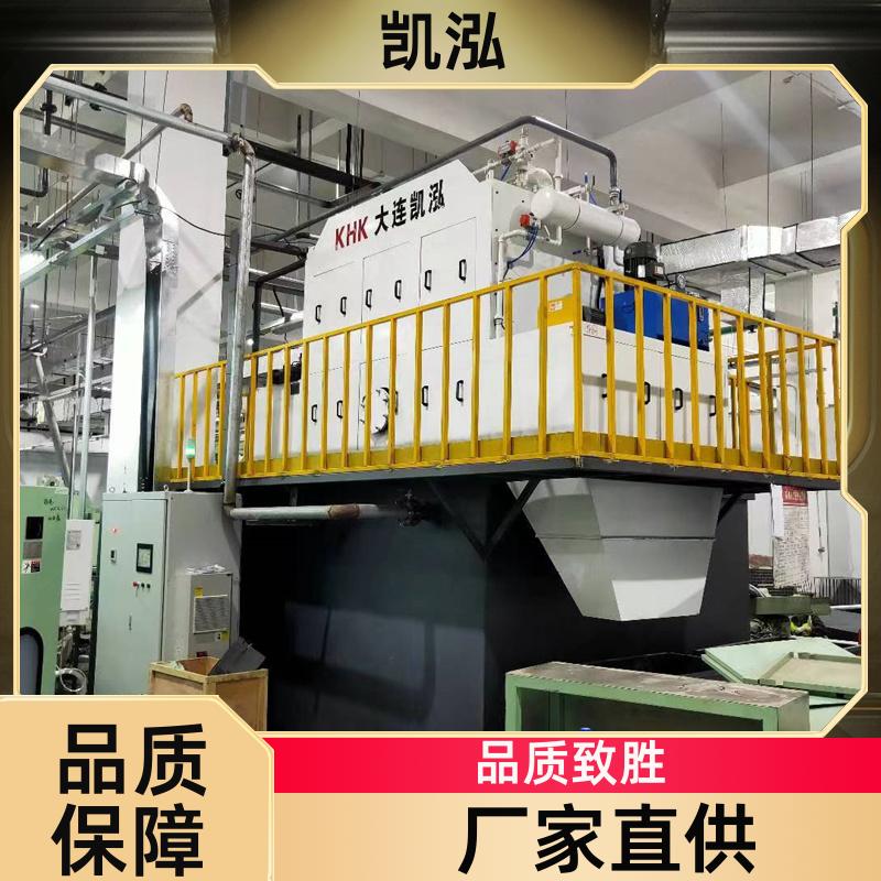 Kaihong's energy consumption, low performance, and stable gantry filter press are processed and customized by the source factory according to demand