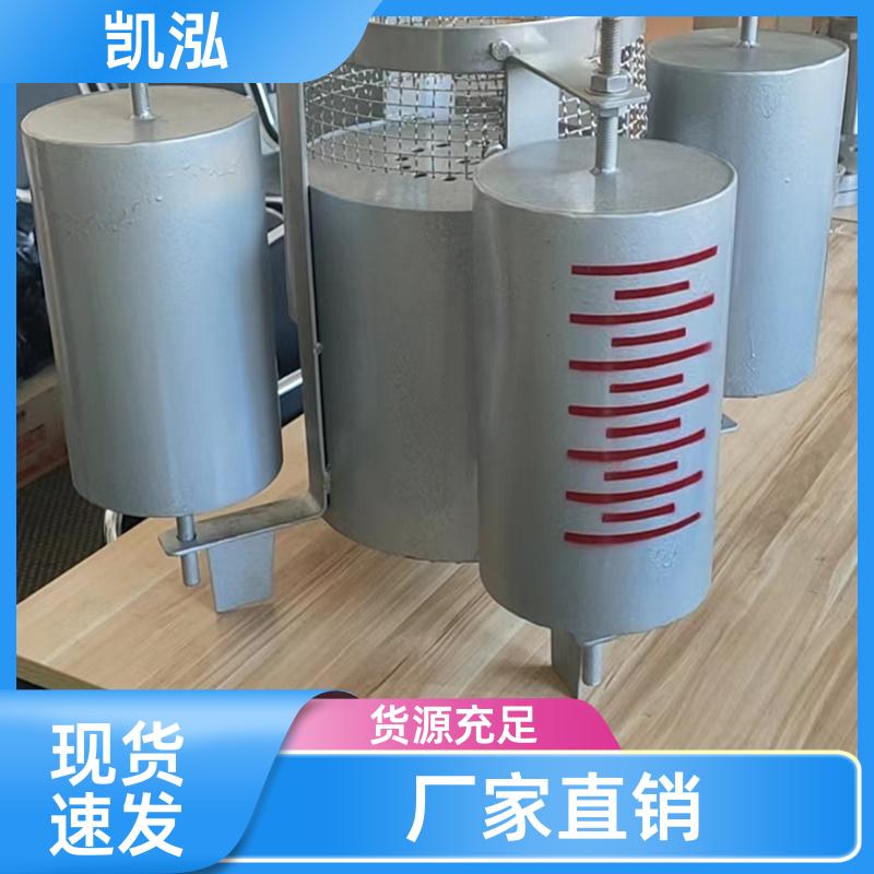 Stable structure of cutting fluid degreasing device, powerful factory, mobile purification equipment, Kaihong