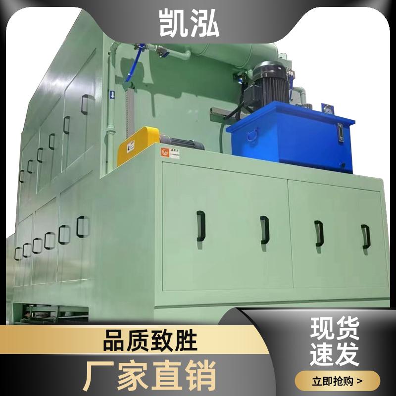 Kaihong's energy consumption, low performance, and stable gantry filter press are processed and customized by the source factory according to demand