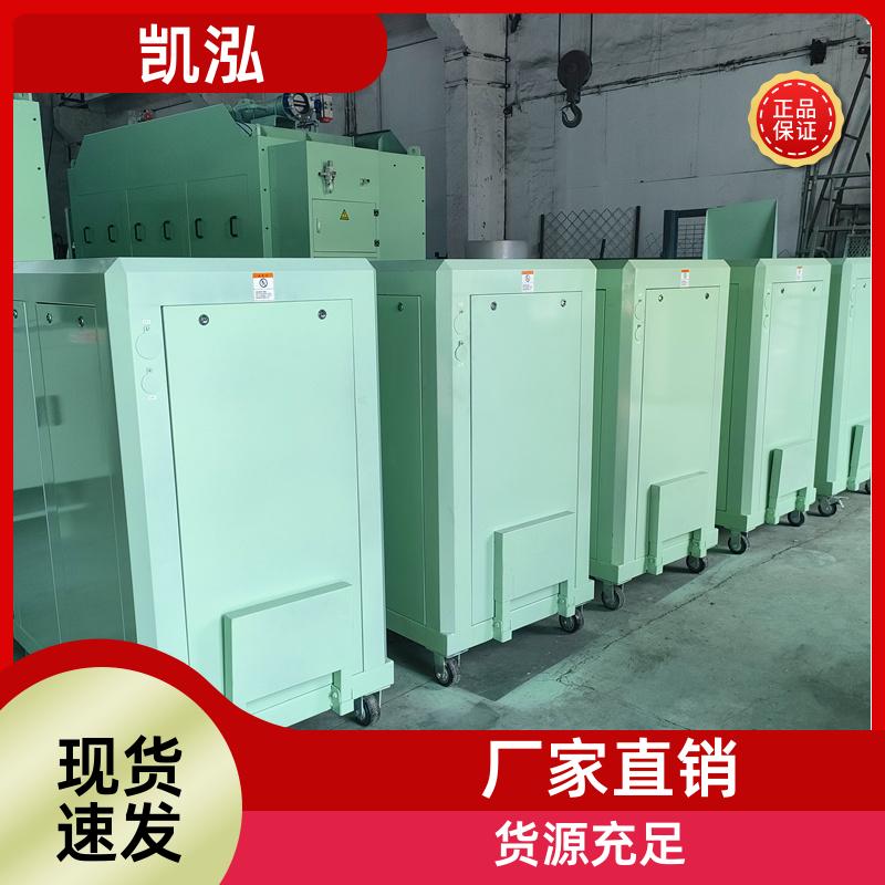 Easy and Flexible to Operate Cleaning Agent Oil Removal Device Source Factory QX Series Emulsion Purification Kaihong