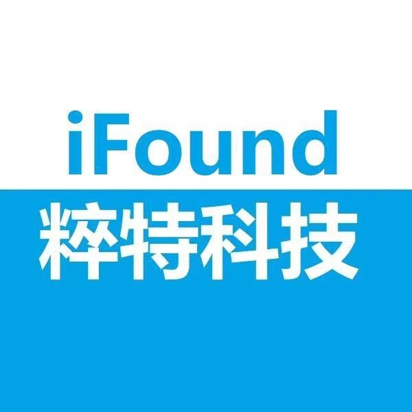 粹特科技（沈阳）有限公司