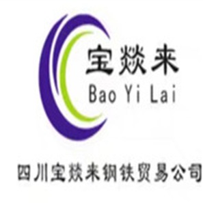 四川宝燚来贸易有限公司 - 公司logo