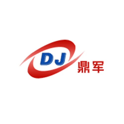 昆山鼎军机械制造有限公司