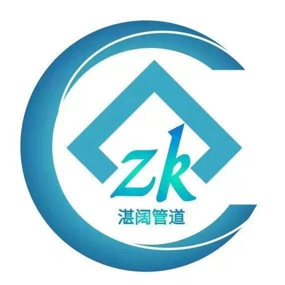 河北湛阔通管道制造有限公司