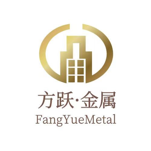 任丘市方跃金属制品厂