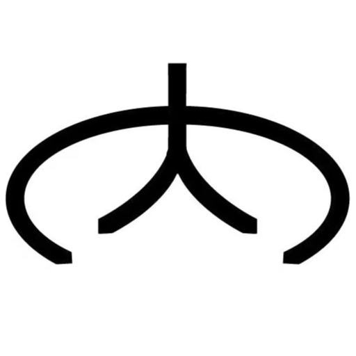 中质（天津）科技有限公司