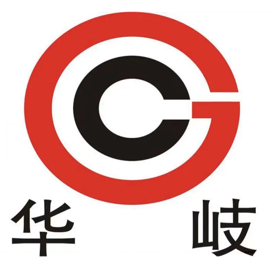 天津华岐钢管集团有限公司