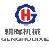 河南耕晖机械设备有限公司