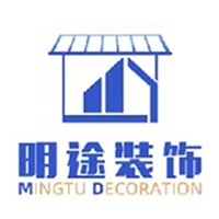 佛山市明途装饰材料有限公司