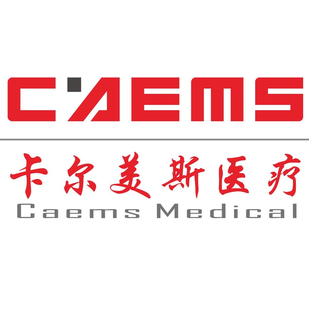 武汉卡尔美斯医疗设备有限公司 - 公司logo