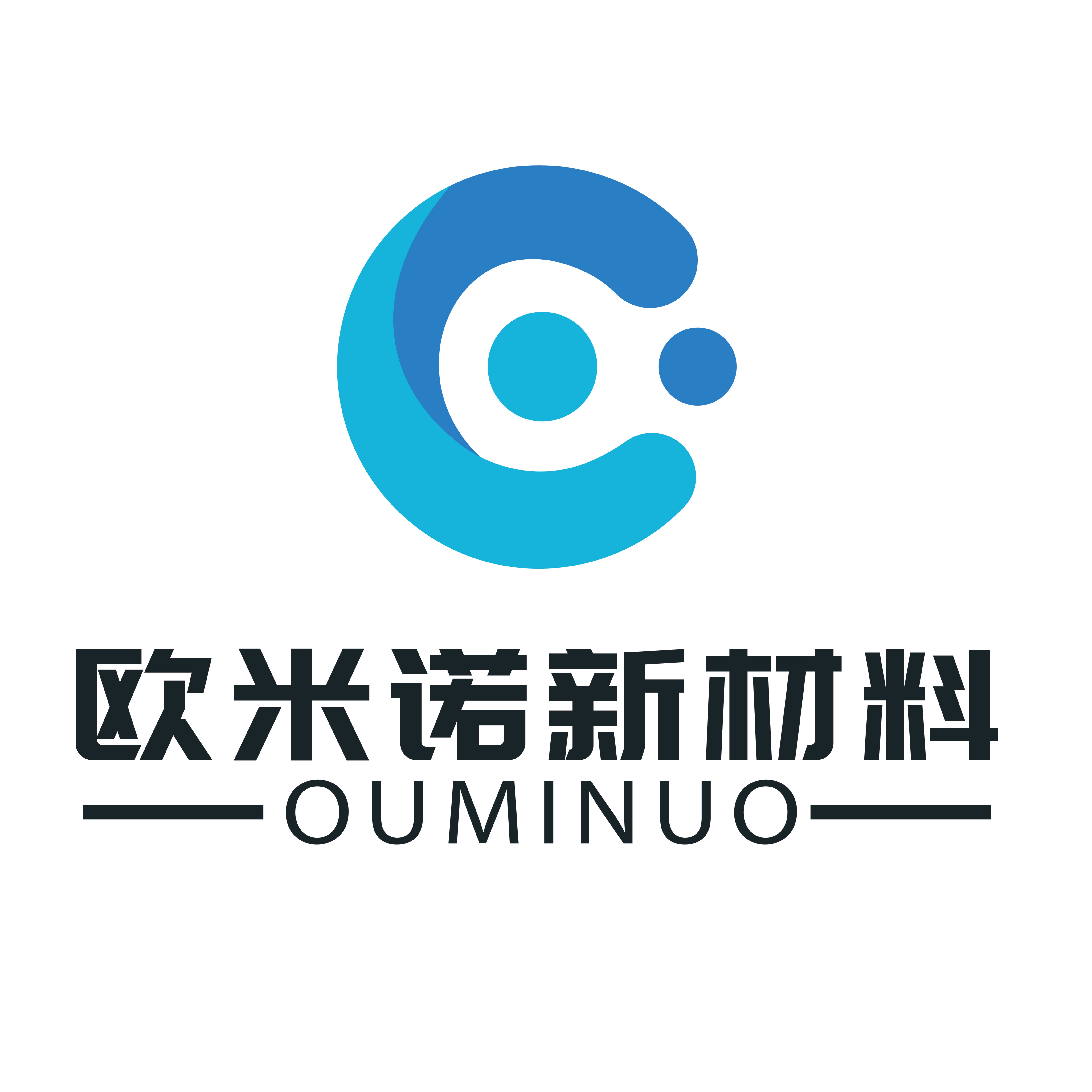 贺州市欧米诺新材料有限公司 - 公司logo