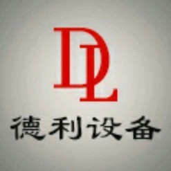 衡水德利玻璃钢设备有限公司
